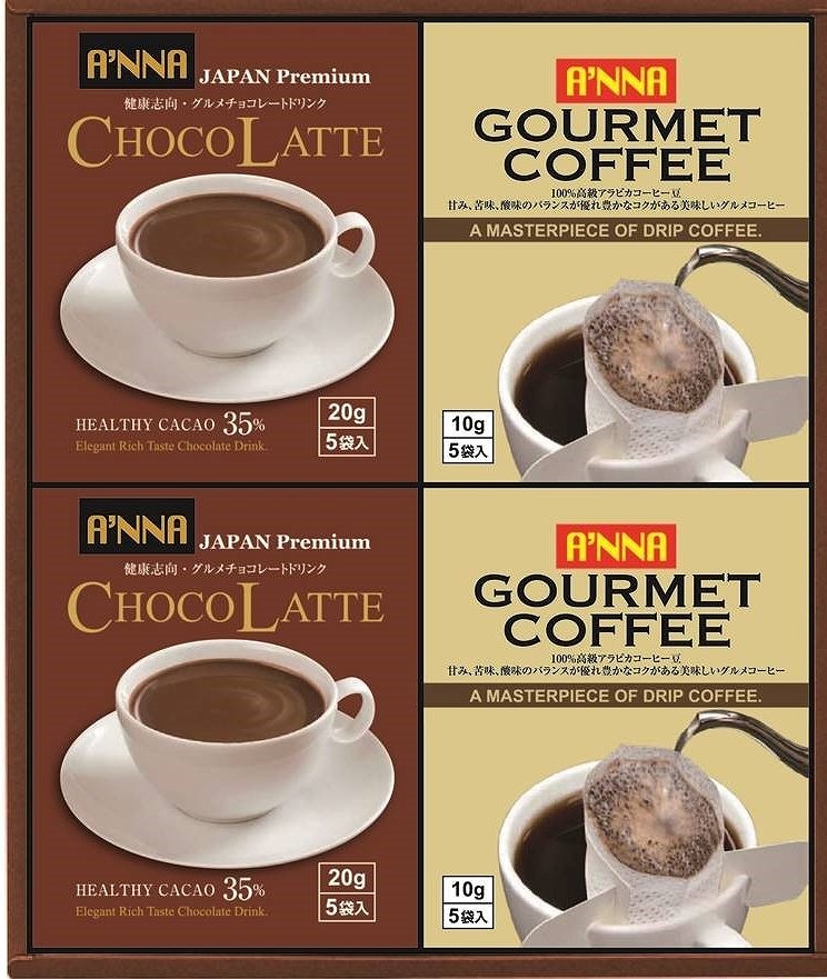 チョコラッテ＆コーヒー