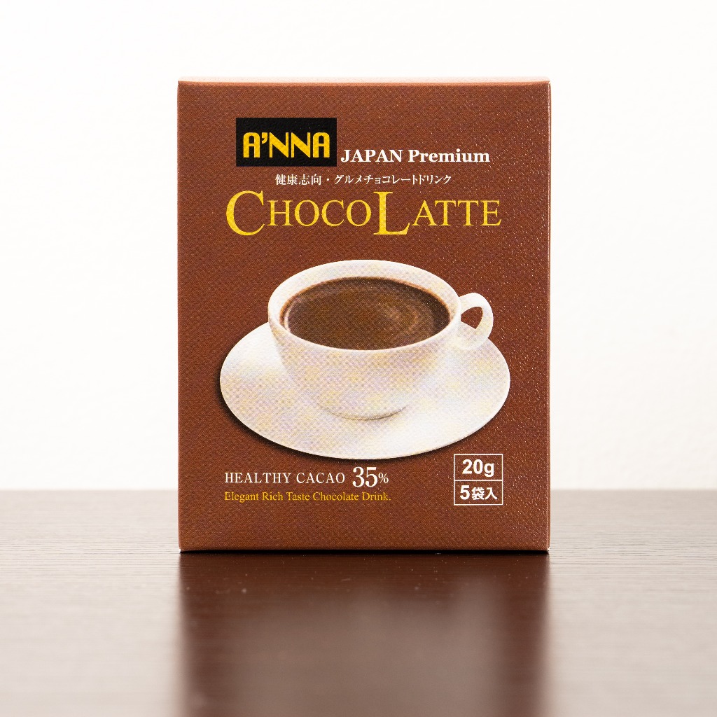 チョコレートドリンク