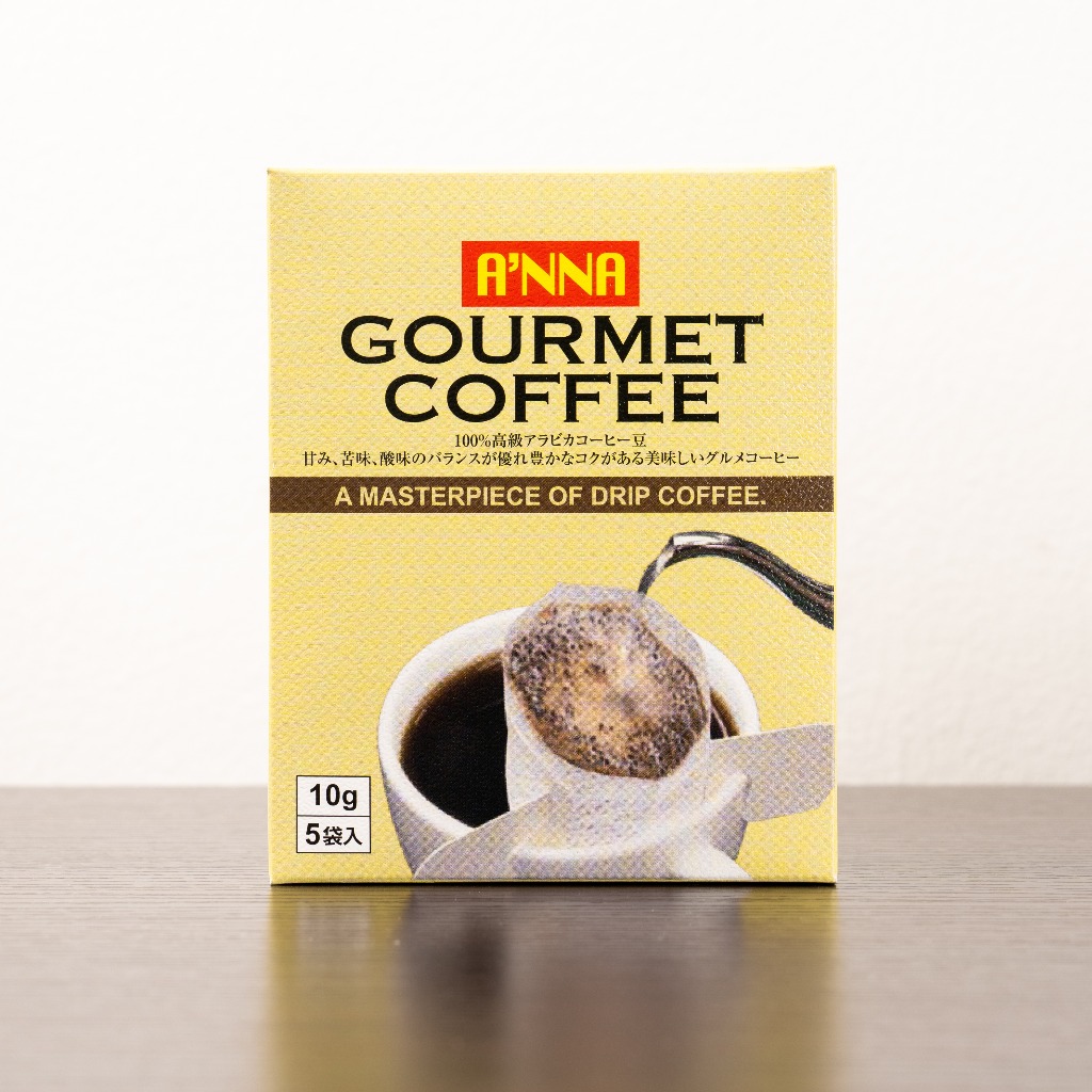 グルメコーヒー