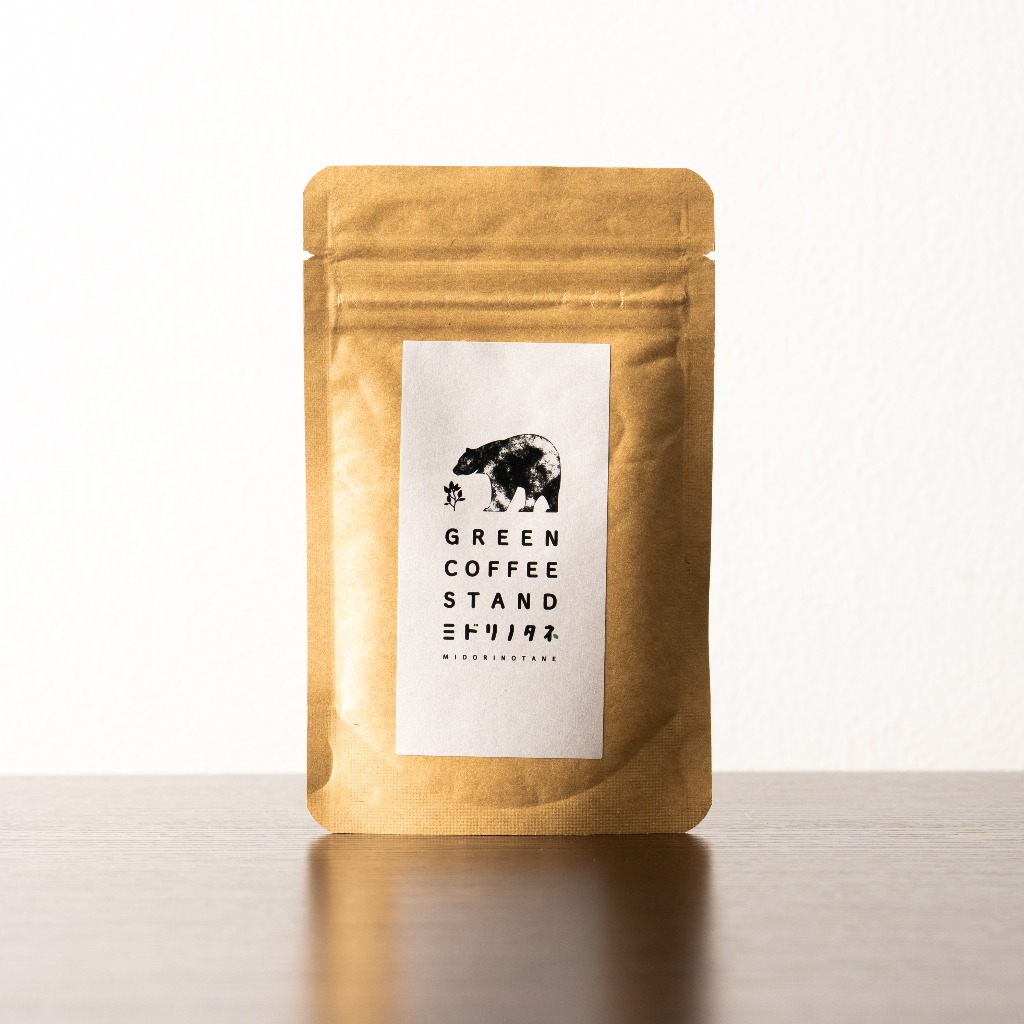 グリーンコーヒー