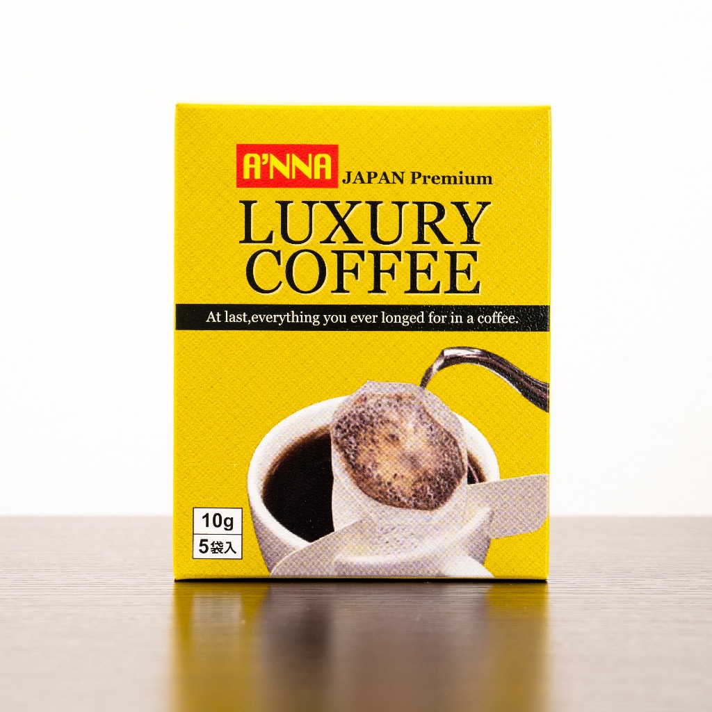 ラグジュアリーコーヒー